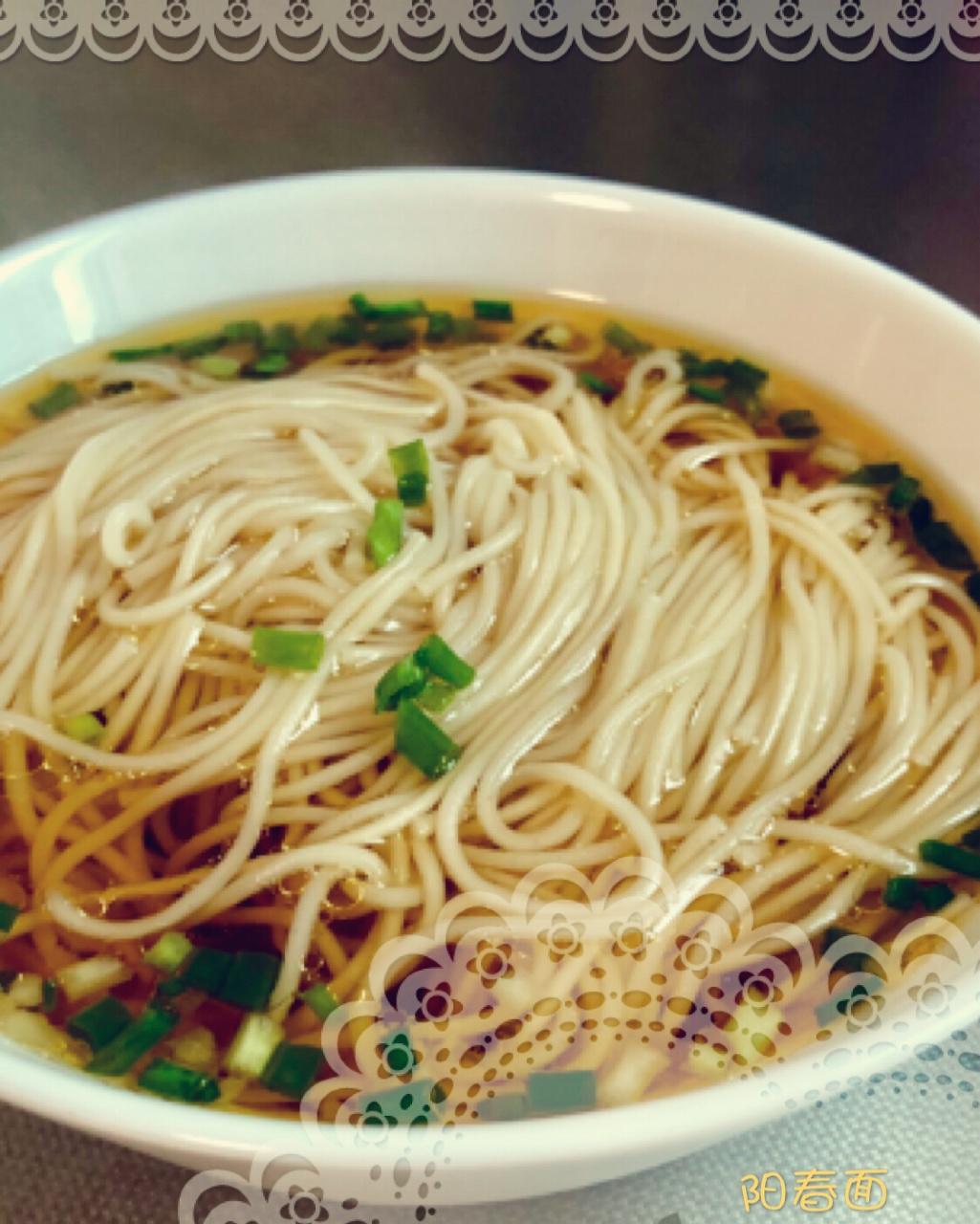 最美不过那碗阳春面