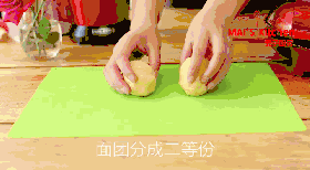 皮脆内绵 | 蜜豆夹心松饼的做法 步骤3
