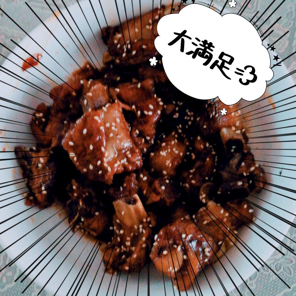 高升排骨