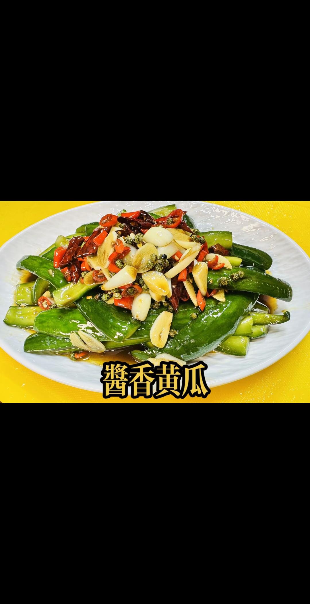 炝拌拍黄瓜的做法