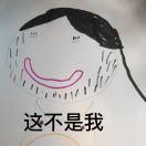 乔乔_fsir