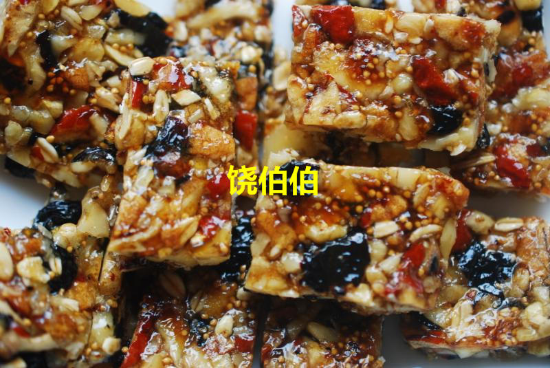 轻食坚果能量棒的做法 步骤6