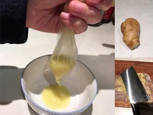 广式甜品—姜汁撞奶的做法 步骤1