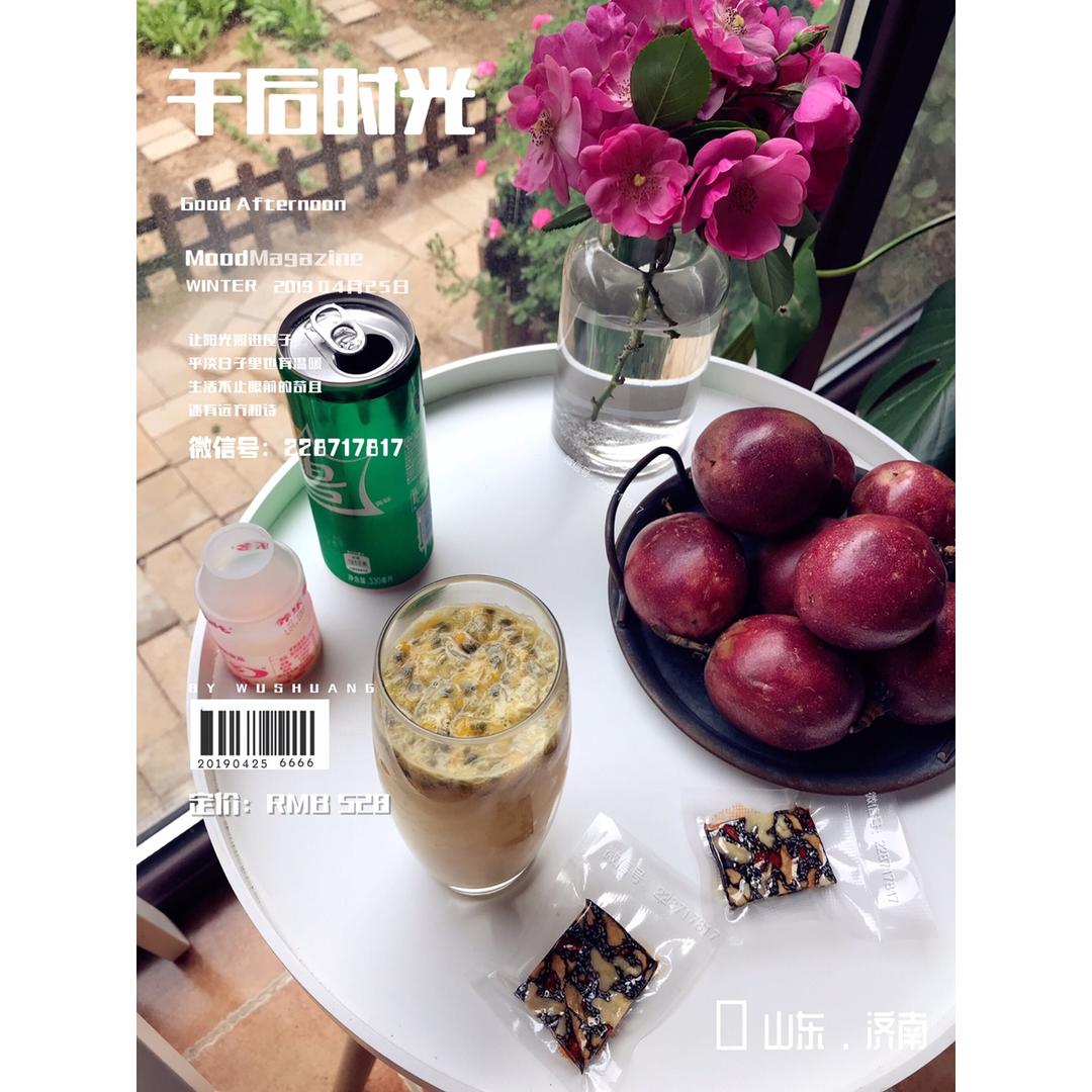 阿胶糕 超详细 零失败（附视频）
