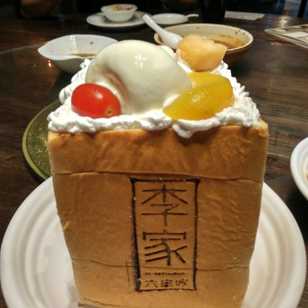 Mickey-锦