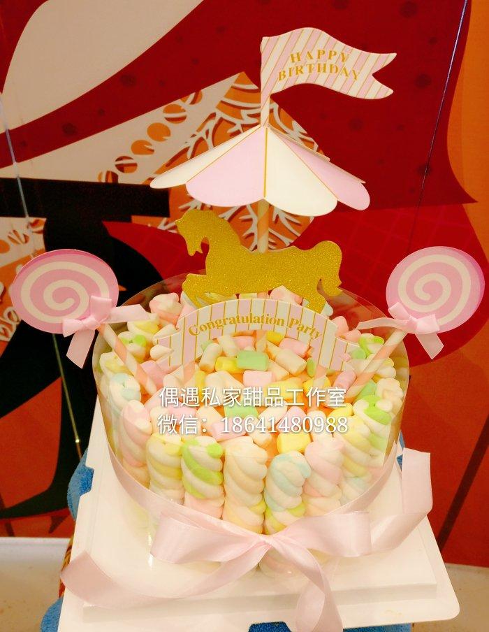 草莓棉花糖生日蛋糕