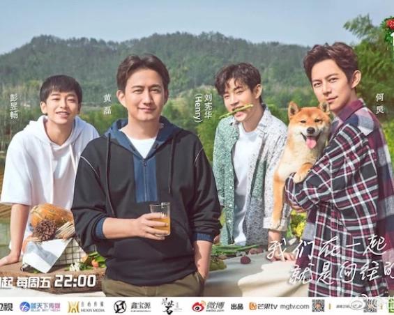 锅包肉（黄小厨版）