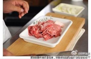 吉野家牛肉饭的做法 步骤3