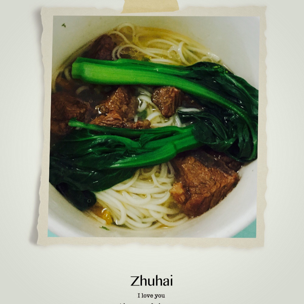 牛肉面