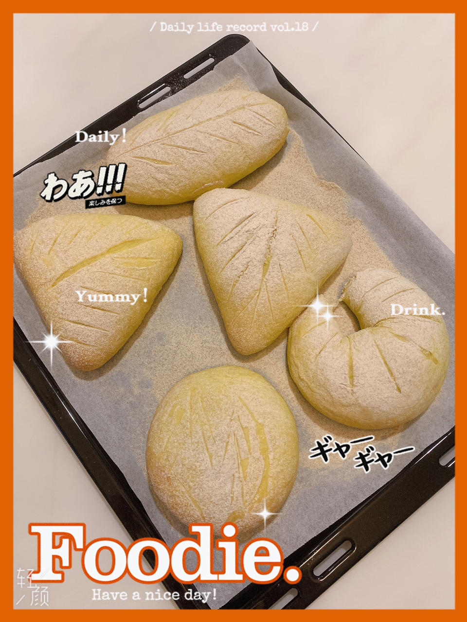 好吃到疯的南瓜奶酪软欧包