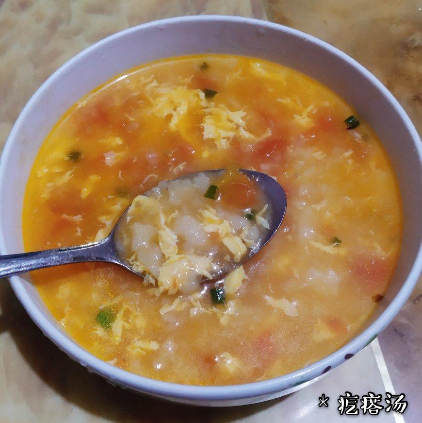西红柿鸡蛋疙瘩汤