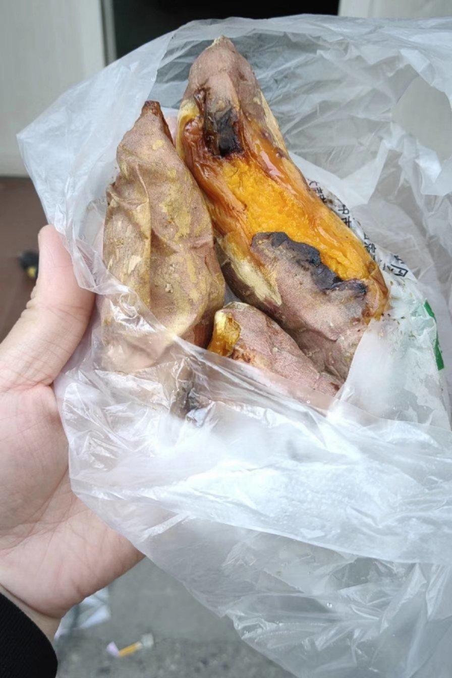 自制烤地瓜