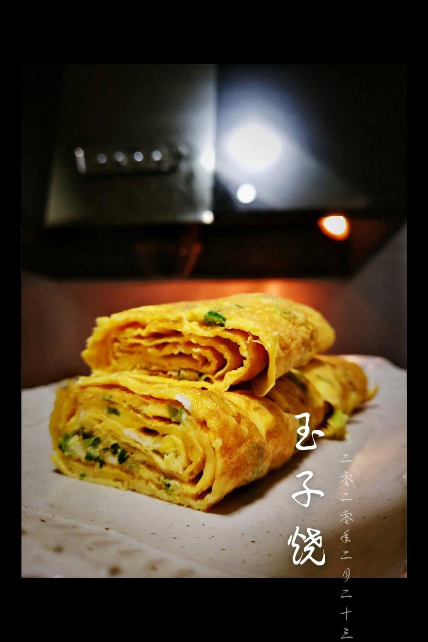 玉子烧（平底锅版）