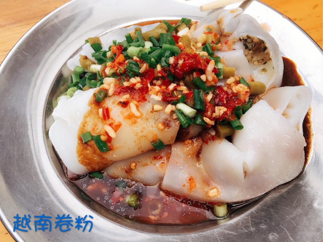 越南卷粉Bánh cuốn