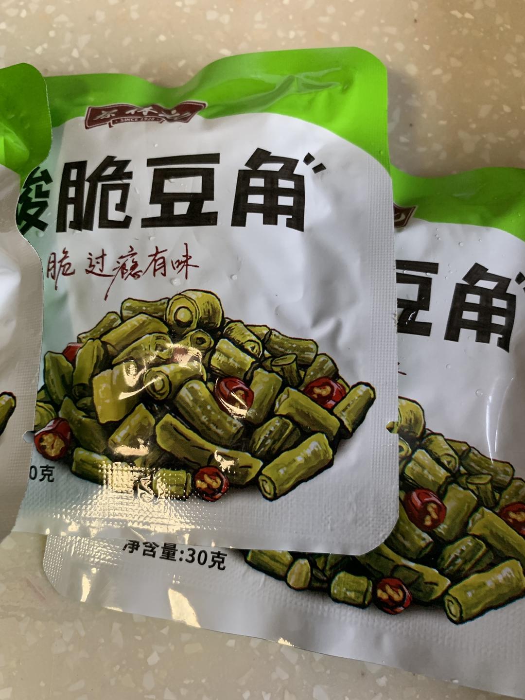 酸豆角辣鸡胗的做法 步骤3