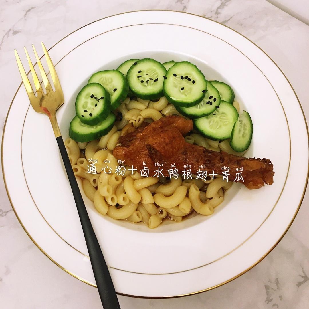 卤鸭翅凉拌