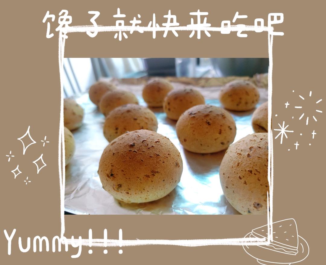 山姆同款麻薯