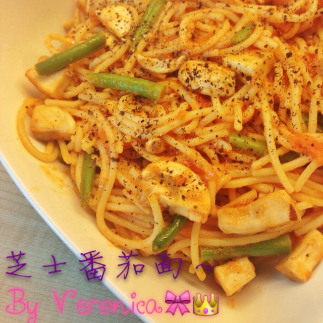 芝士番茄意面