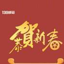 可乐_zxsq