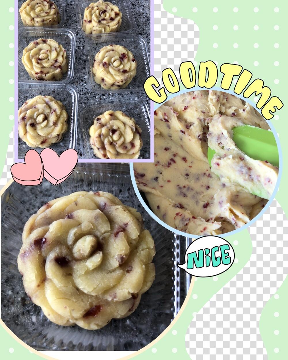 蔓越莓绿豆糕