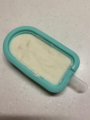 自制酸奶冰棍儿的做法 步骤18