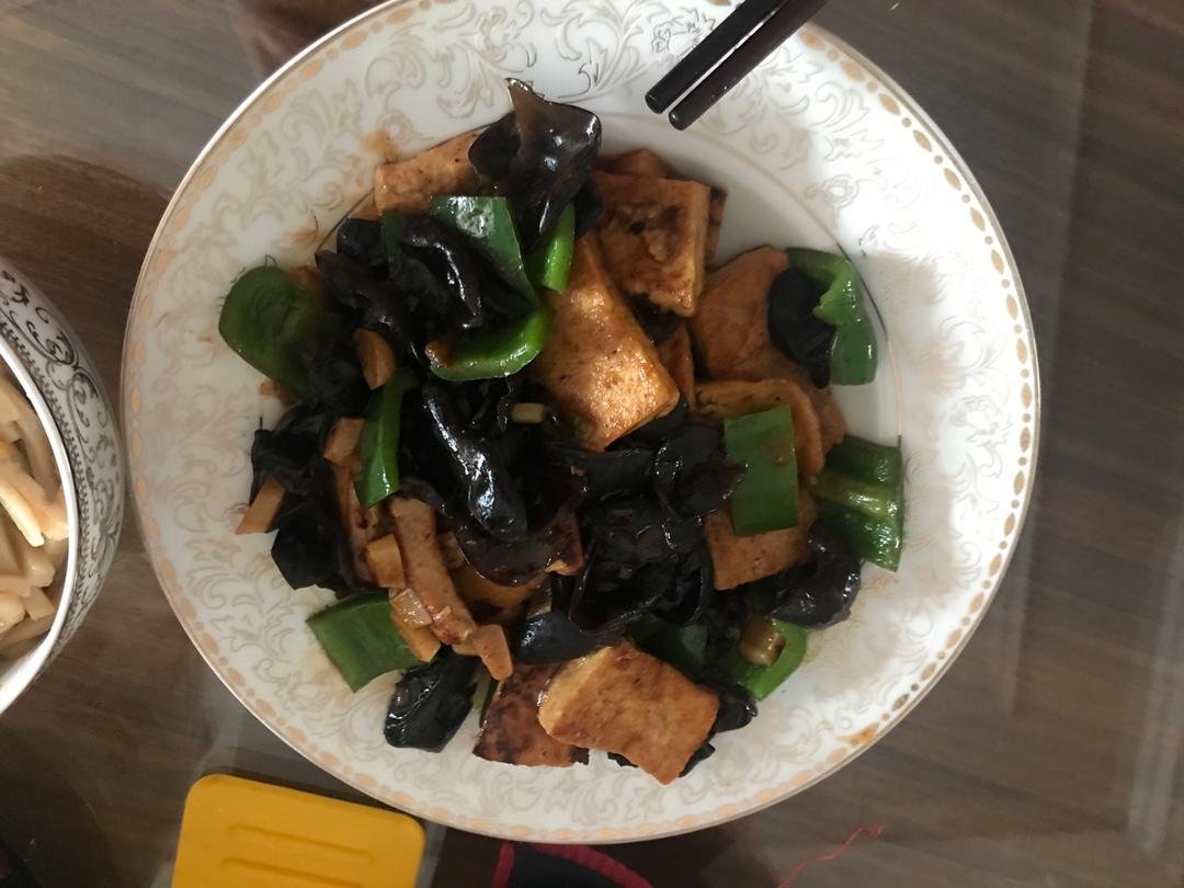 家常豆腐❗下饭神器❗好吃好做又快手。