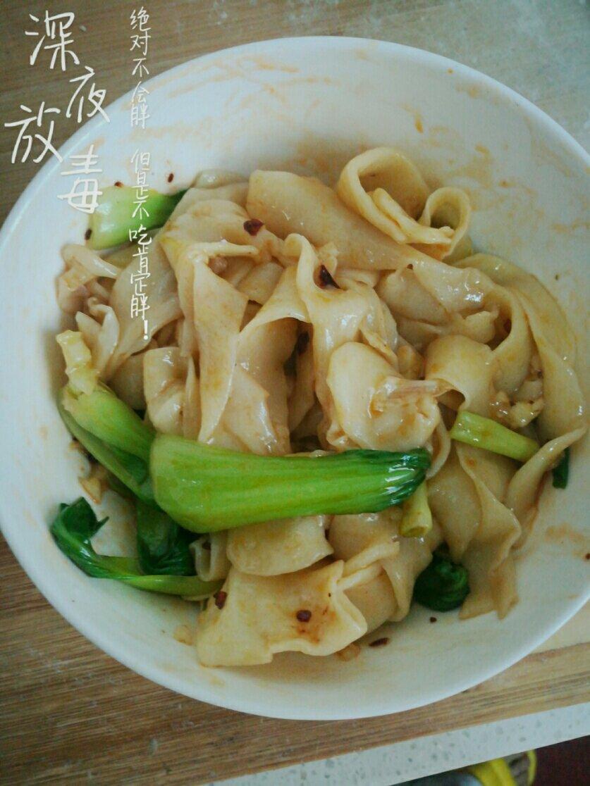 油泼扯面真的是扯面🍝