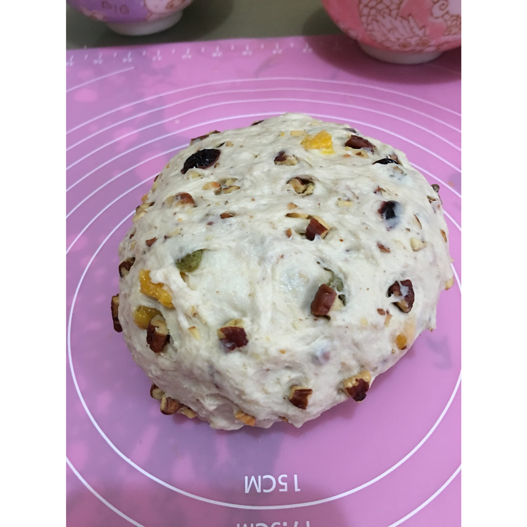 全麦核桃包～软欧包