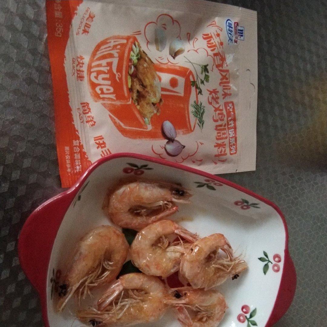 蒜香虾仁