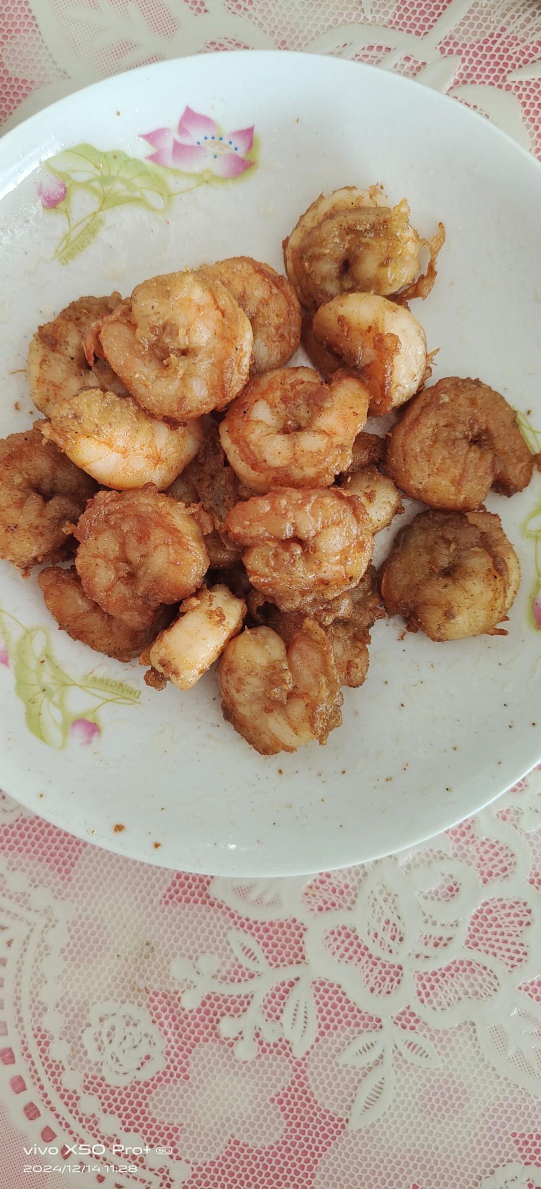 椒盐虾仁