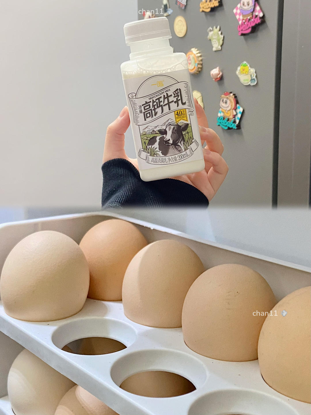 【蛋糕卷小分队】1：基础蛋糕卷