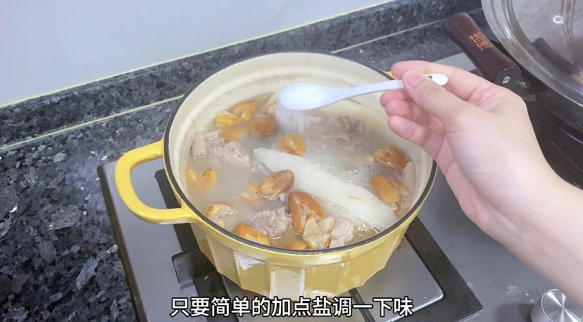 黄皮排骨汤｜广东靓汤的做法 步骤10