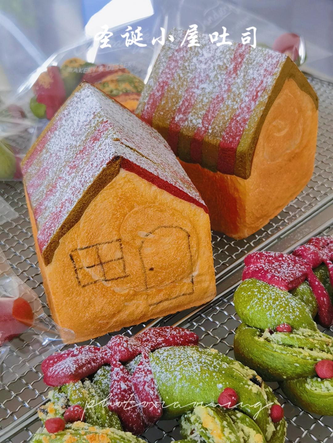 【房屋吐司】今年圣诞最受欢迎，简单好做又好看