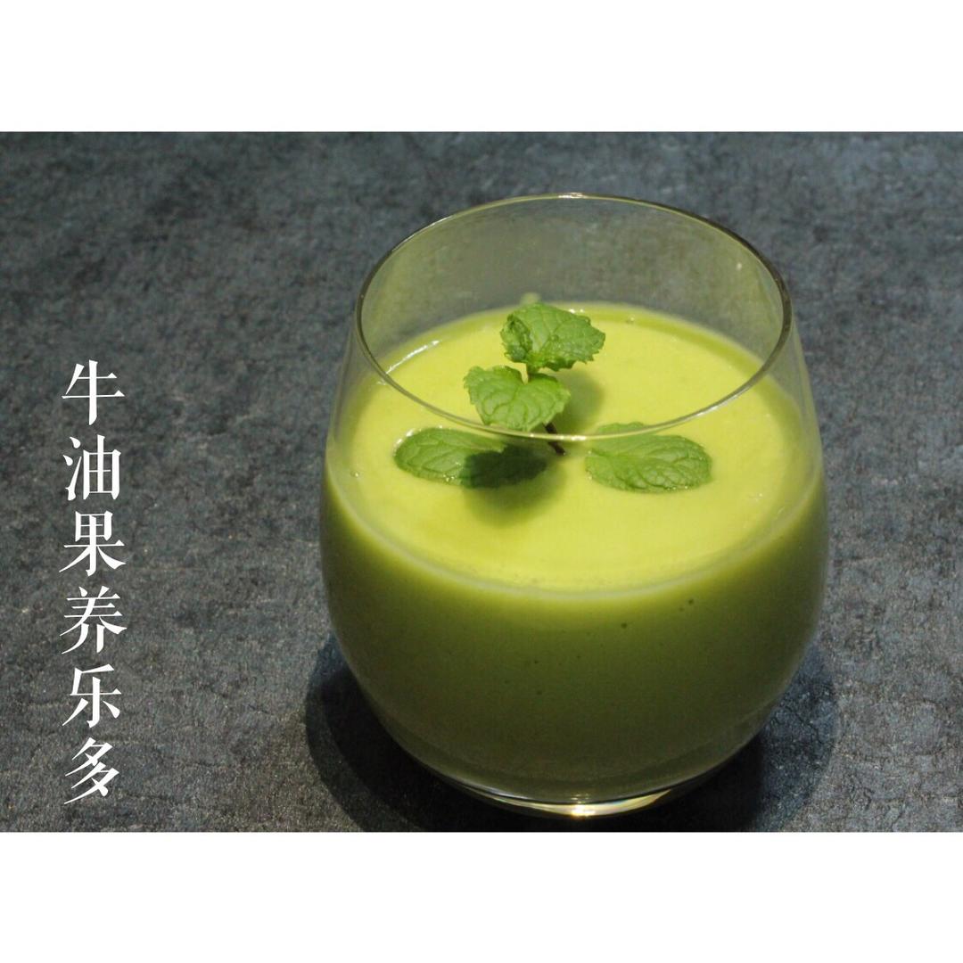 牛油果养乐多
