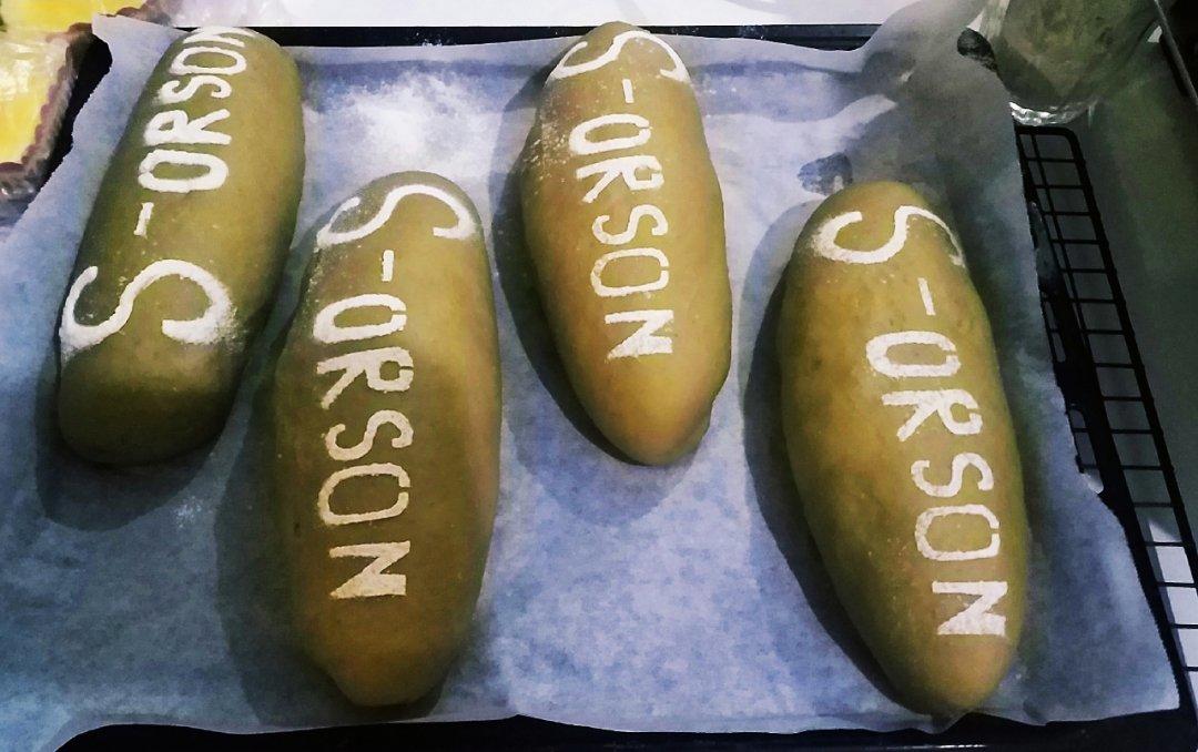 比原麦山丘还好吃的【抹茶麻薯古早味面包】肉松红豆沙