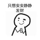 小咪_c2sd