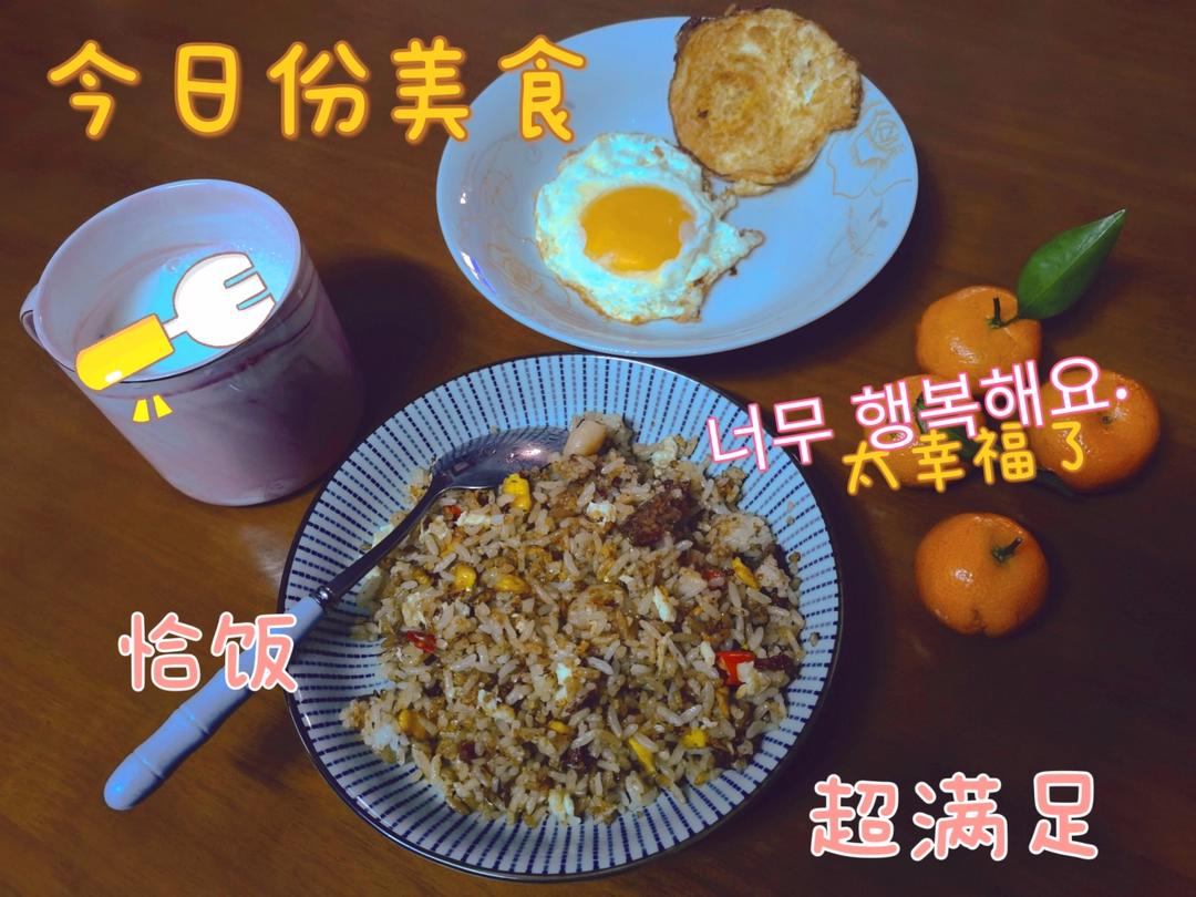 厨师长教你“蛋炒饭”如何做才好吃，答案都在这里面！