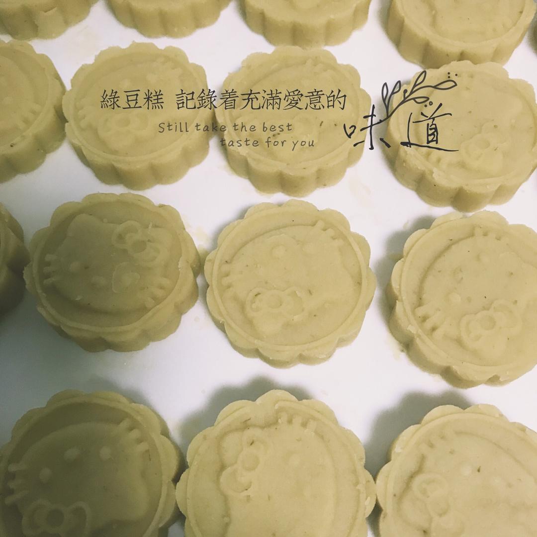 木糖醇绿豆糕