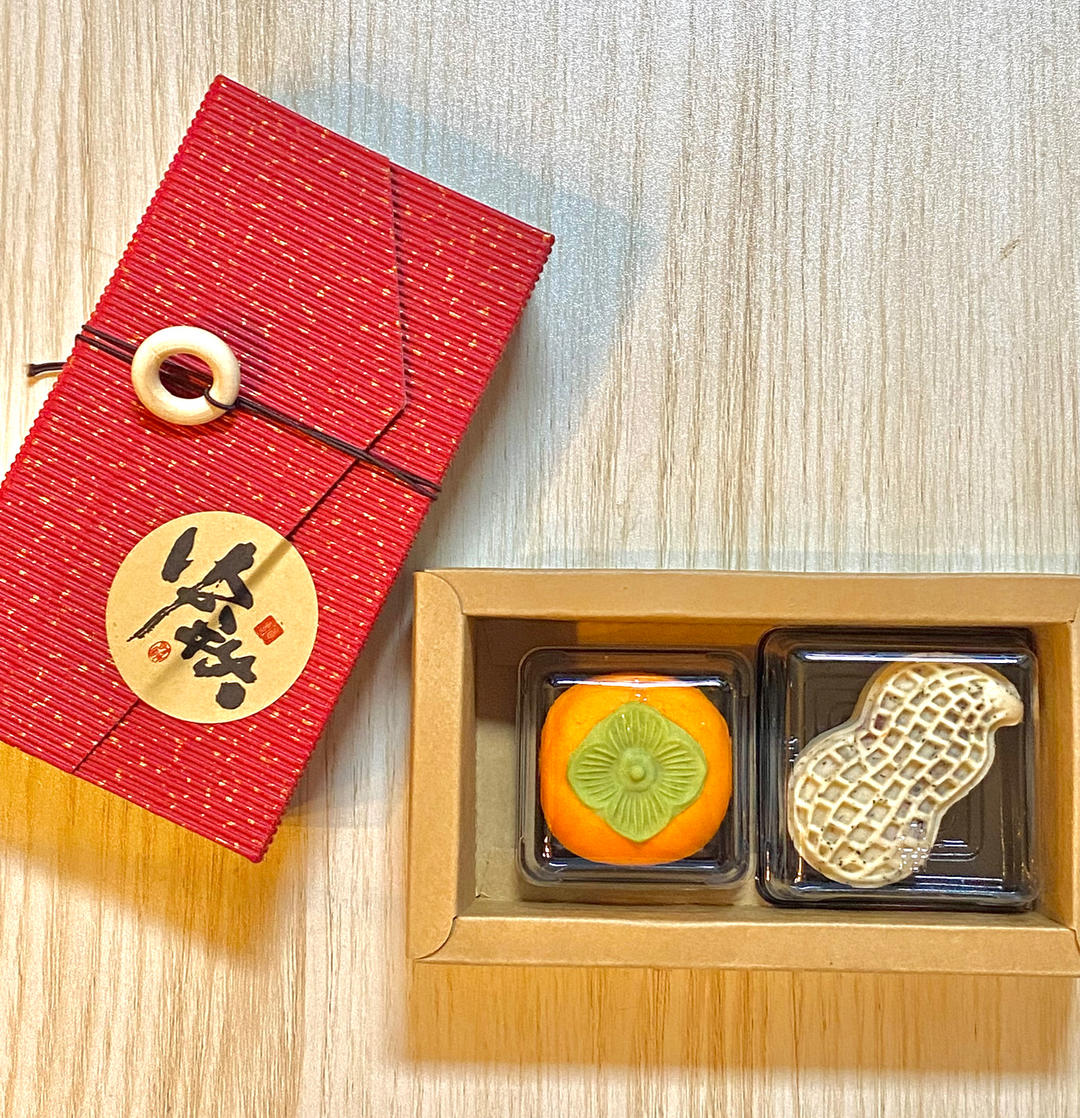 好事（柿）发（花）生🥜—广式伯爵红茶花生月饼