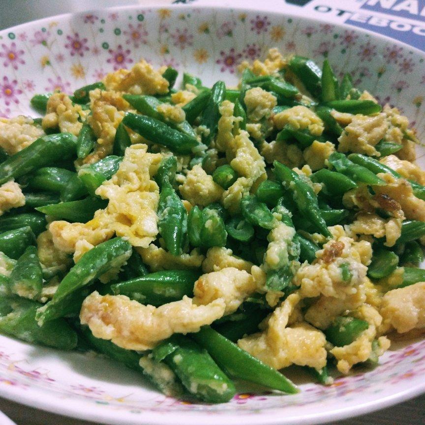 四季豆炒蛋