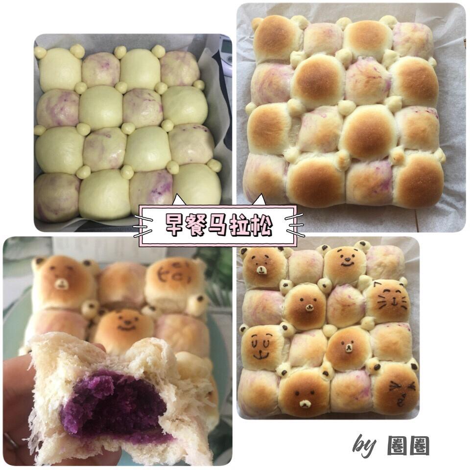 挤挤小面包--跟风搓面团
