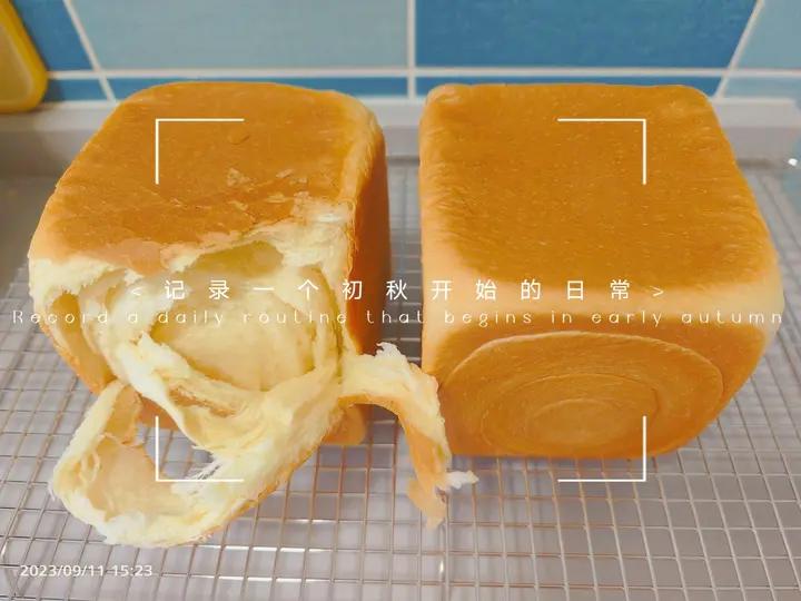 升级版奶香手撕吐司