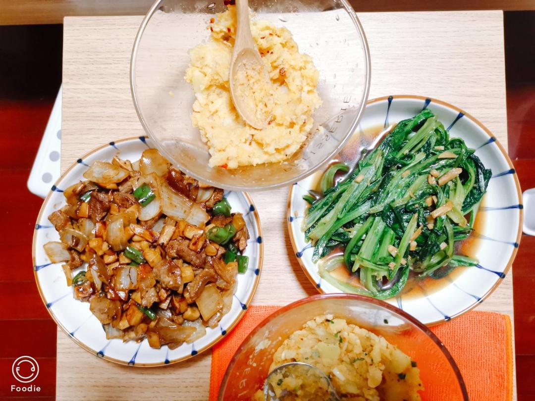 黑椒杏鲍菇牛肉粒