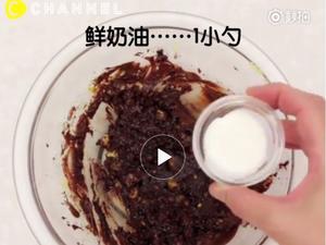 红薯松露巧克力的做法 步骤7