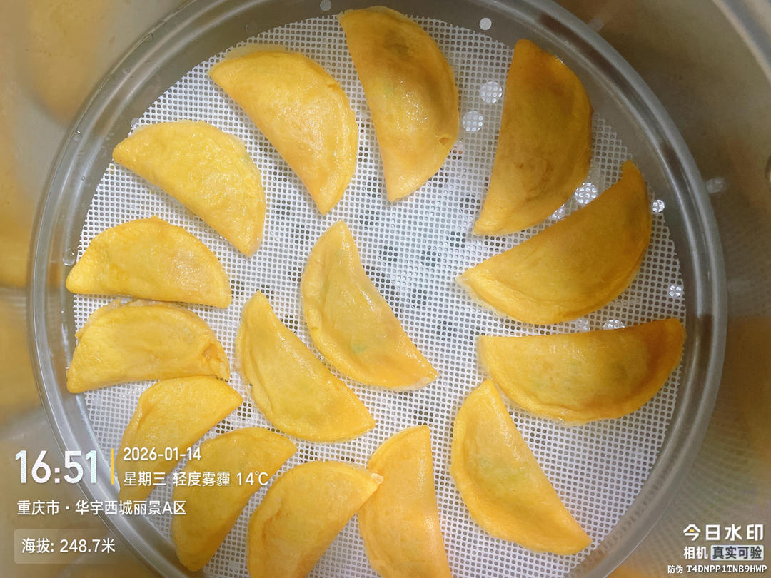 蛋饺（平底锅版)