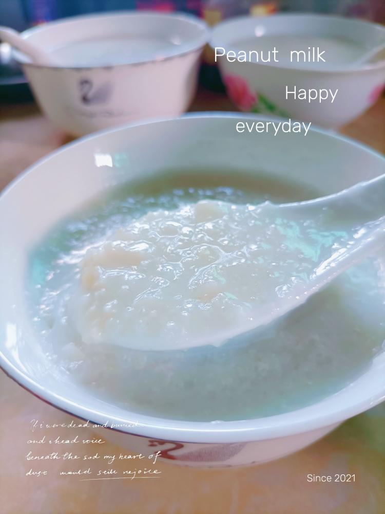 没有牛奶的 牛奶花生粥 甜品系的做法步骤图 Cherrymaking 下厨房