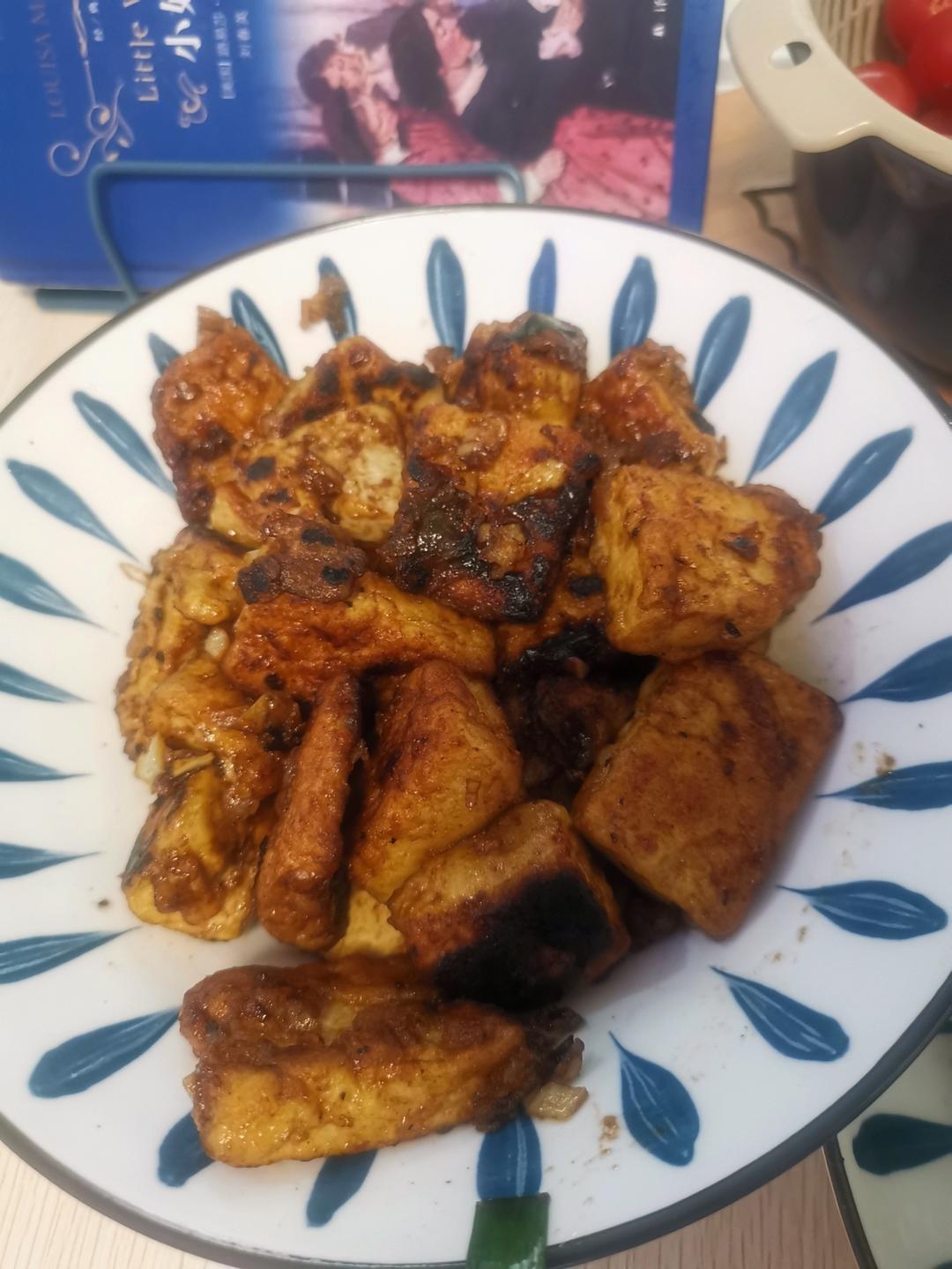 🔥脆皮孜然豆腐❗新手秒会的下饭好菜😋