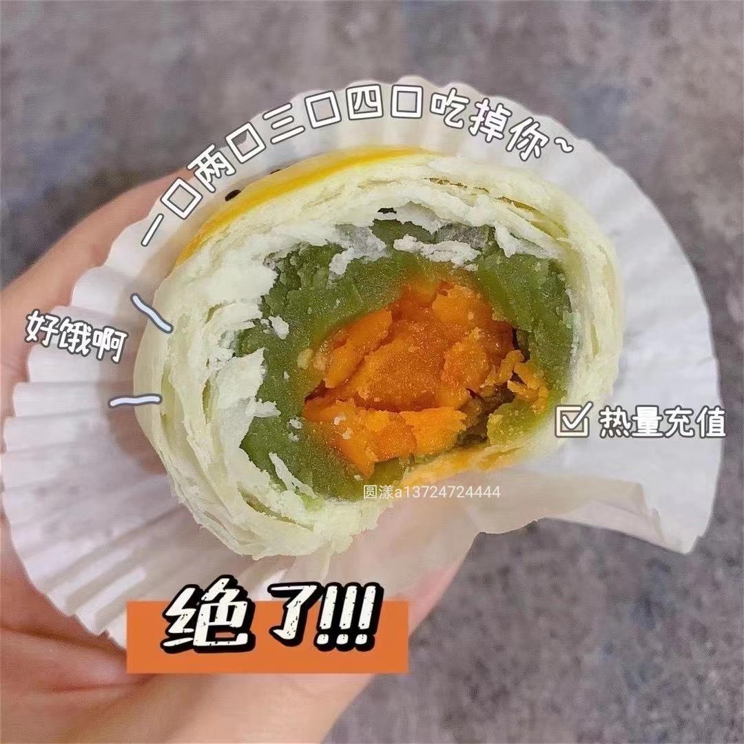 法国老面的做法