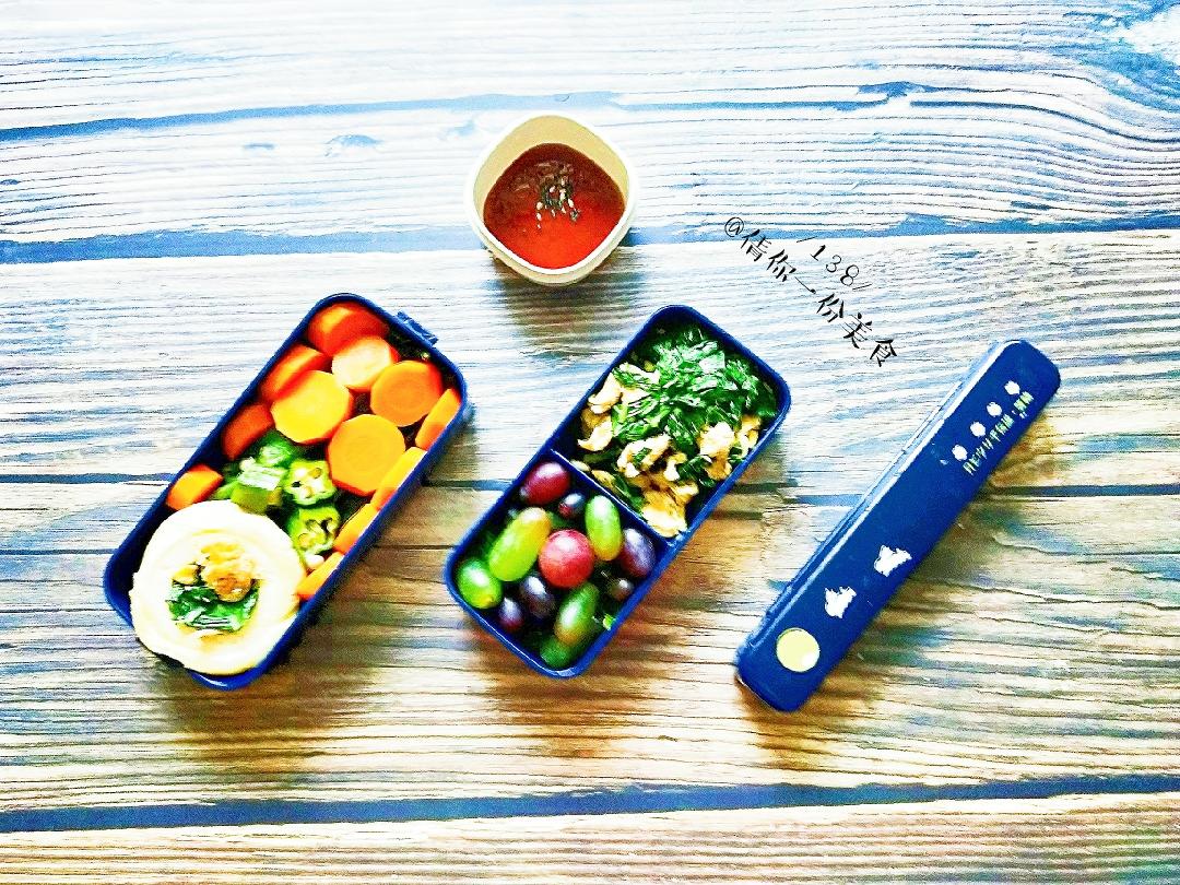 ✨苏子叶炒蛋✨的做法