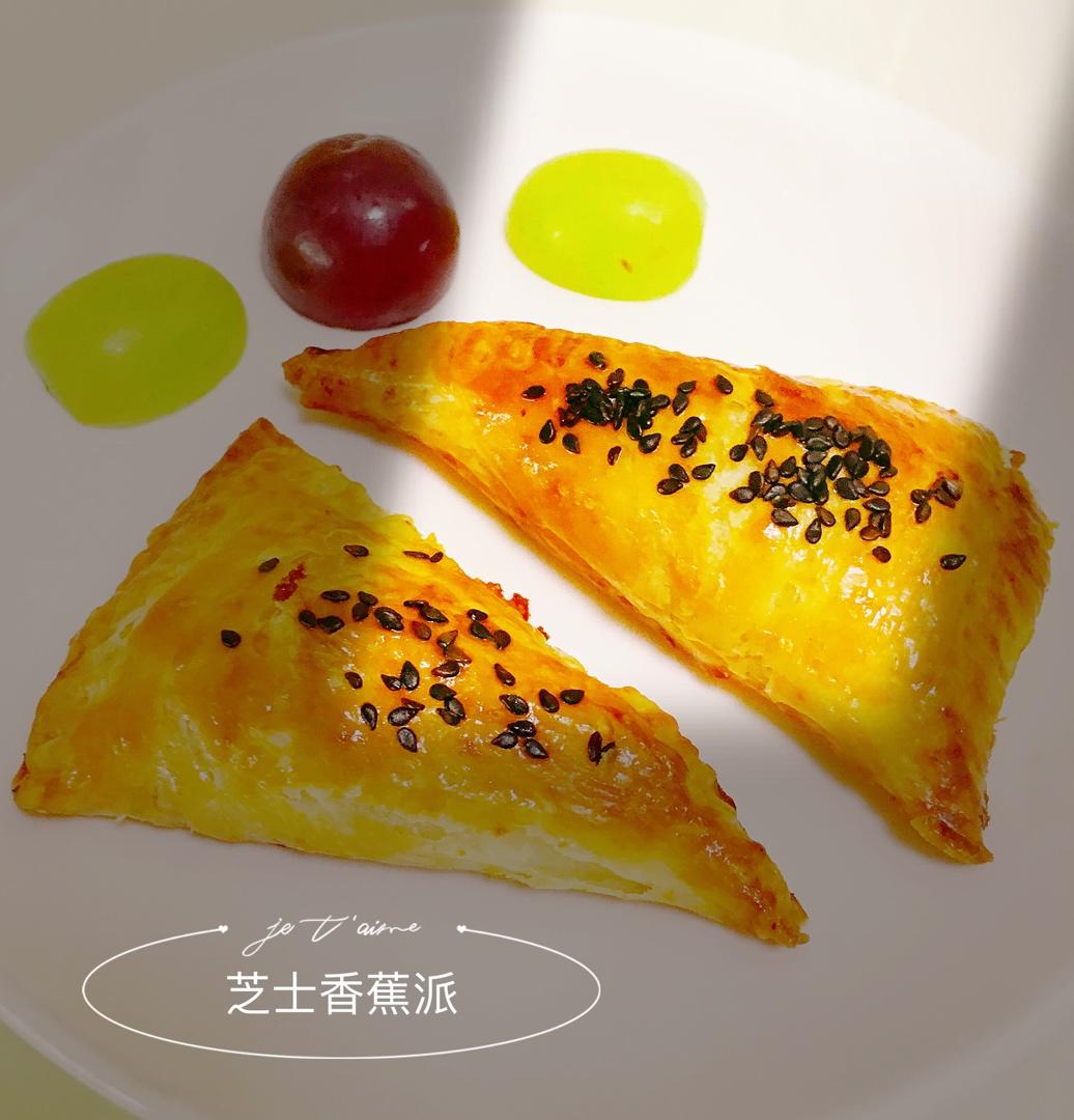 手抓饼花样吃法(二)香蕉派
